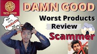 DAMN GOOD products review | worst products  | Damn Good onion hairoi l Mridul madhok 2022| #reality