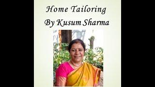 SUBSCRIBE NOW Home Tailoring by Kusum Sharma Channel to Learn 2 Types of A Line Dress for A Baby