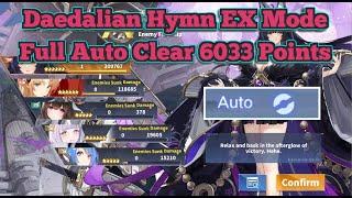 Daedalian Hymn Rerun EX Mode Full Auto Clear 6033 Points | Azur Lane