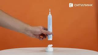 Обзор Электрической зубной щетки Oral-B Pro 3 | Ситилинк