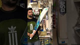CA 8000 Plus Available #cricket #cricketlovers #explore #shorts #cricketmoments