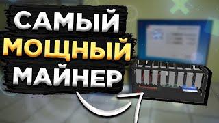 Pc simulator - собрал самый ДОРОГОЙ майнер в пк симуляторе  | как собрать майнер #3