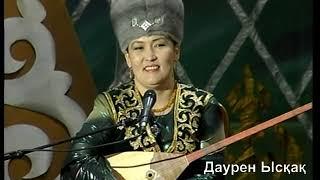 Бекарыс Шойбеков пен Ақмарал Леубаева айтыс 2