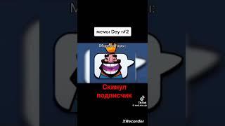 Мемчик по Day R survival #dayr #деньр #dayrgame #бронебойщик #deyrнаандройд