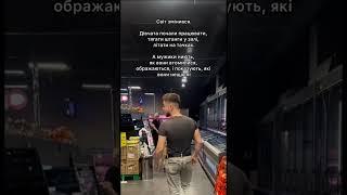 Читай закріплений коментар Energy club. Приєднуйся до однодумців в Instagram:@dmitriy_fastow