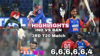 india vs Bangladesh 3rd T20 highlights || thriller match || India vs Bangladesh 2024 ||