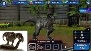 Jurassic World: The Game (Полное русское прохождение) Эпизод #8||Мегалодон и Мозазавр