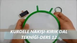 Kurdele nakışı yapımı-yeni başlayanlar için kurdele nakışı yapımı-DERS 12