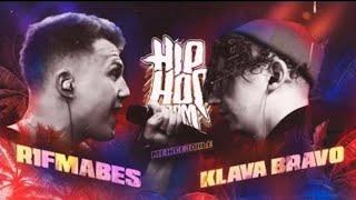 HP-BPM : МЕЖСЕЗОНЬЕ - R1FMABES VS KLAVA BRAVO