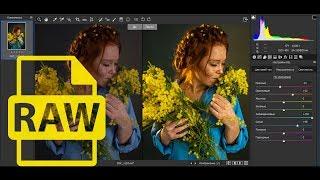 Что такое формат RAW? Зачем нужна CAMERA RAW в Фотошоп?