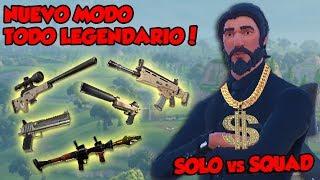  ¡SOLO vs SQUAD en EL NUEVO MODO, ORO MACIZO!  ~ FORTNITE