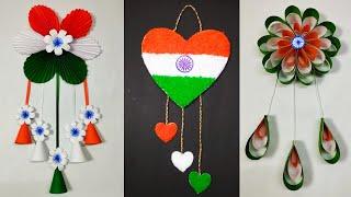 Independence Day Craft Ideas | Independence Day Wall Hanging | 15th August Craft | Paper Crafts