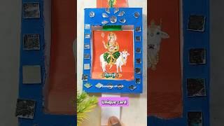 Durga maa 8 avatar in 60 second #shorts #durga