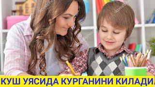 ИБРАТЛИ ХИКОЯ #4 КАЙТАР ДУНЕ