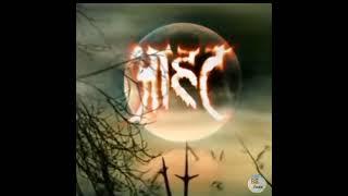 Aahat Title Song  status