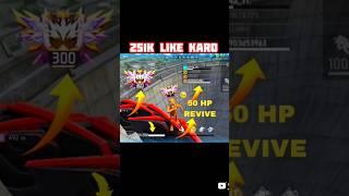 free fire 50 hp revive shorts #garenafreefire #freefireshorts #shorts #viral