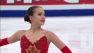 Alina Zagitova - FS European Championships-2018 - FP - 20 january 2018