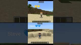 #minecraft #steve and #alex  doing #poi poi poi poi #shortfeed #shorts #trendingshorts #viralvideo