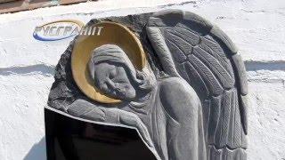 Памятник с ангелом