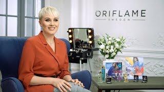 Обзор каталога Oriflame №15/2017