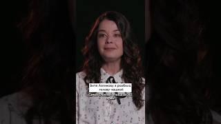 Захарова - о самом кровавом эпизоде в сериале #счастливывместе #закадром #Логинов