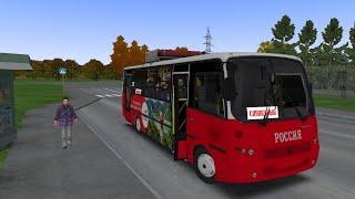 OMSI 2 BUS PAZ 320412 KOLXOZ MAP Novosibirsk Маршрут 48