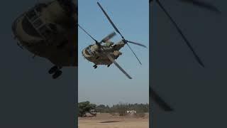Sound on CH-47 flyby