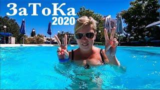 Затока . Где мы арендовали жилье? Отдых в отельном комплексе Эдем 3* . Затока отели. Отдых в Затоке.