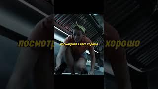 Попала в ловушку с лавой и скорпионами #врач #кино #movie #аутизм #шортс #tiktok