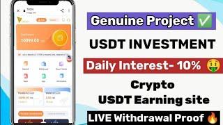 New Usdt Mining Site | Free mining sites | usdt mining apps | without deposit usdt mining sites