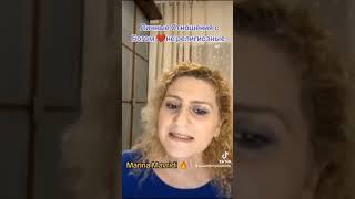 @Marina Mavridi  Prophet of God 