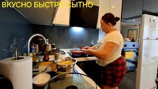 МАКАРОШКИ С ФАРШЕМ ВКУСНЫЙ И ПРОВЕРЕННЫЙ РЕЦЕПТ