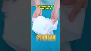 尿不湿使用的小技巧新手爸妈看过来#育儿经验分享 #育婴知识 #新生儿 #科学育儿 #新手爸妈必看