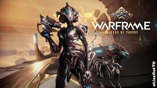 Warframe... Кора. Как получить? Миссия Резня в Святилище.