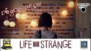 Life Is Strange. Обзор игры