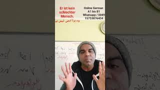 Easy learning German online
