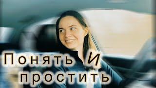 Обучение без напряга и в удовольствие ! С обеих сторон !