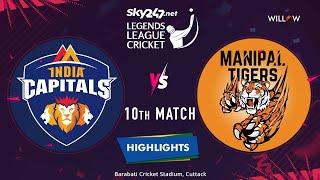 ighlights: 10th Match, India Capitals vs Manipal Tigers