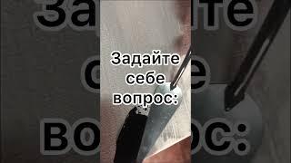 У всех спросили? #рисунки #художник #яхудожник #акрил #картины #art #artist #холст #карандаш