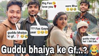 Guddu Vlogs Ke Reyal Girlfriend..??||dhiraj vlogs ||#vlog #video #funny #comedy @GudduVlogs7