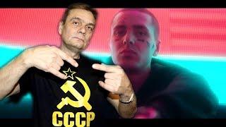 Реакция ПАПЫ на FACE – МОЙ КАЛАШНИКОВ