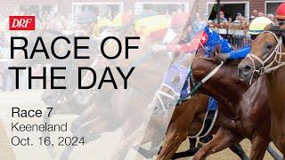 DRF Wednesday Race of the Day | Keeneland Race 7 | October 16, 2024