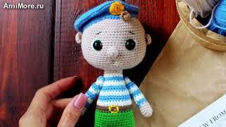 Амигуруми: схема Парень ВДВшник. Игрушки вязаные крючком - Free crochet patterns.