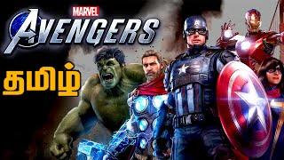 Avengers Tamil Gameplay | Marvel's Avengers Tamil Gameplay #1 | Avengers Beta Tamil Prabhu Gaming