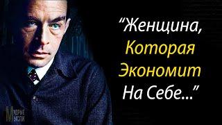 Откровенные цитаты Эриха Ремарка о Женщинах и о Жизни | Цитаты, Афоризмы, Мудрые Мысли