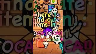 Where to find cute items in TOCA BOCA! FREE EDITION! *highly requested* || #aesthetic #tocaboca