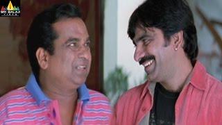 Ravi Teja and Brahmanandam Comedy Scenes Back to Back | Telugu Movie Comedy | Sri Balaji Video