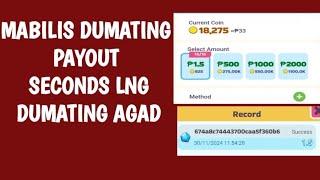 BridgeCash ||  How to Withdraw || After Withdraw Seconds Dumating Ang Payout || Legit with Proof