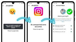 How to Fix Instagram An unexpected error occurred Problem | Instagram Account Status Error