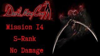 Devil May Cry DMD Mission 14 S Rank No Damage